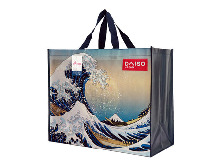 Reusable Shopping Bags